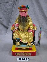 藏品(巾山國王)的圖片